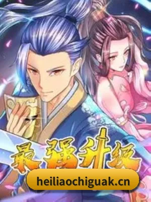 持续创新